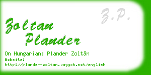 zoltan plander business card