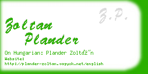 zoltan plander business card